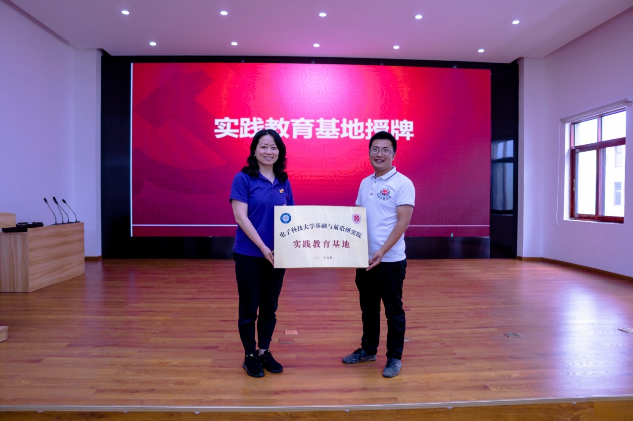 【党史学习教育】基础院党总支开展“学习百年党史，助力乡村振兴”实践教育