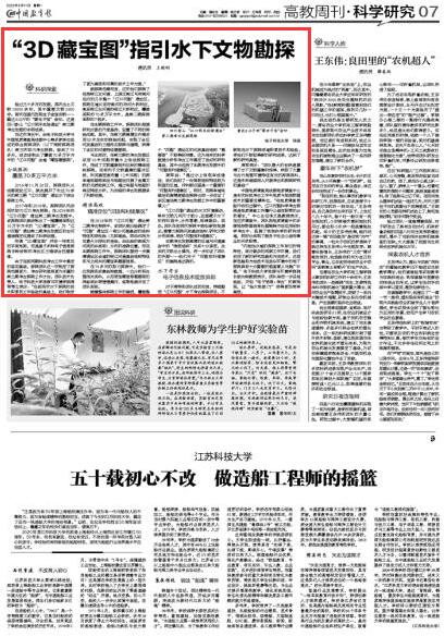 QQ截图20200511165830.jpg QQ截图20200511165830.jpg