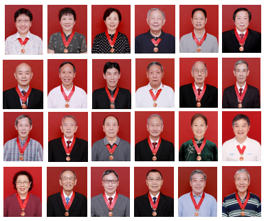 致敬，光荣在党五十年！