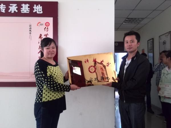 顺江社区社会实践基地签约挂牌