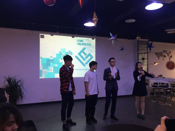 格拉斯哥学院师生代表参加SIF学生国际交流论坛