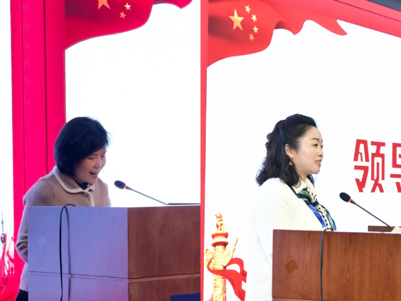 致辞拼.jpg 致辞拼.jpg