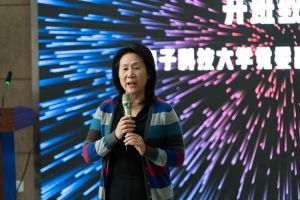 【新工科】交互新媒体艺术辅修专业iArt二期开班