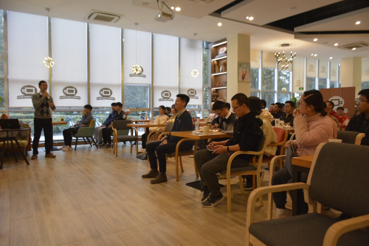 【成电下午茶】凡时财教授分享个人经历与交叉学科话题