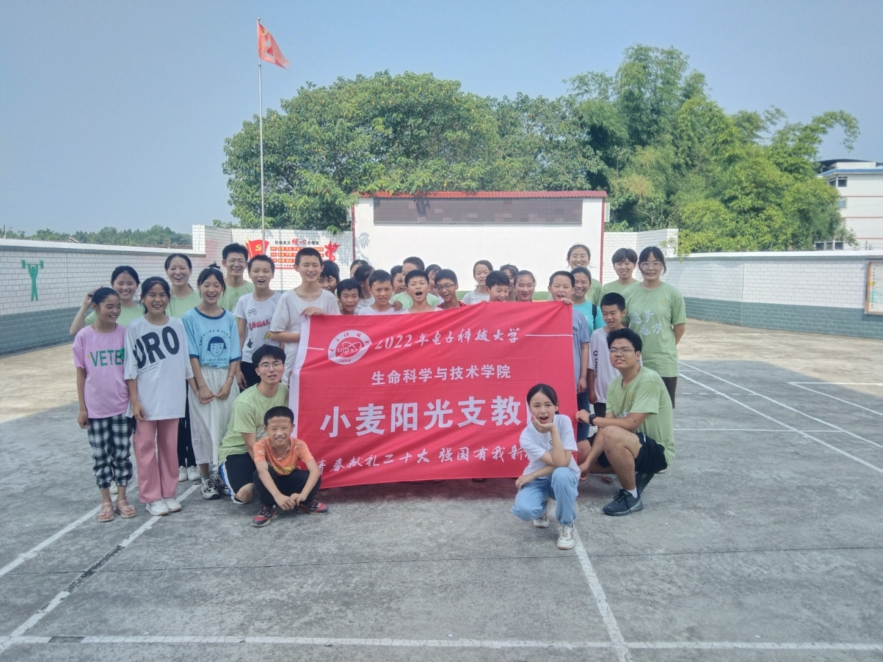 微信图片_20220918153143.jpg 4585d644461aa875cd7a02143e5aad7d_c1121.j