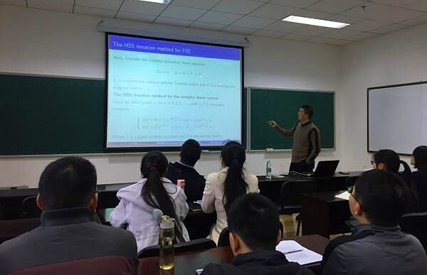 同济大学殷俊峰教授做客我校学者论坛