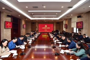 学校召开二级党组织书记例会 部署年度重点工作