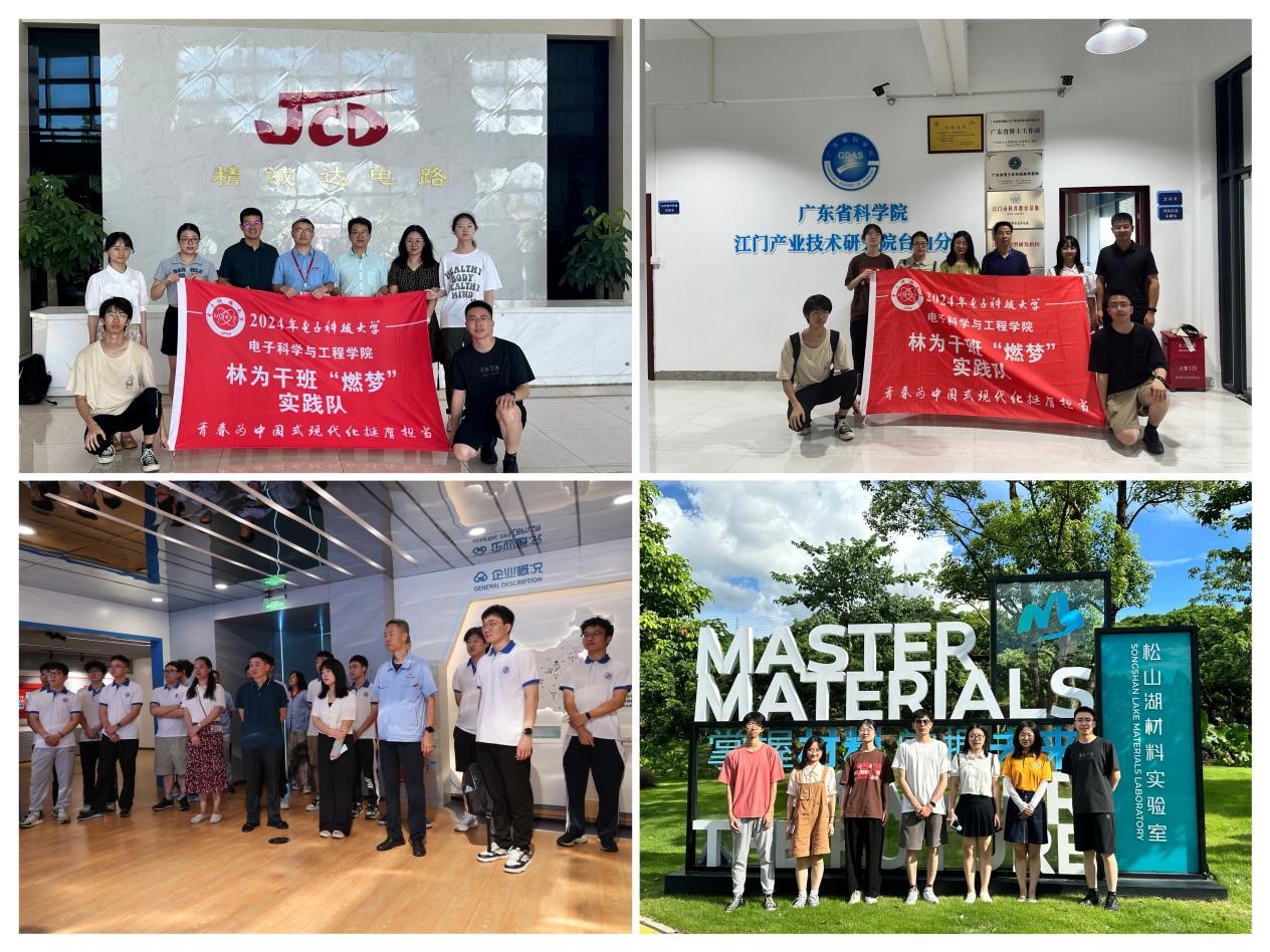 图片2.jpg 45a3babb76af88050f7a2dfa161d6bab_c2abd.j