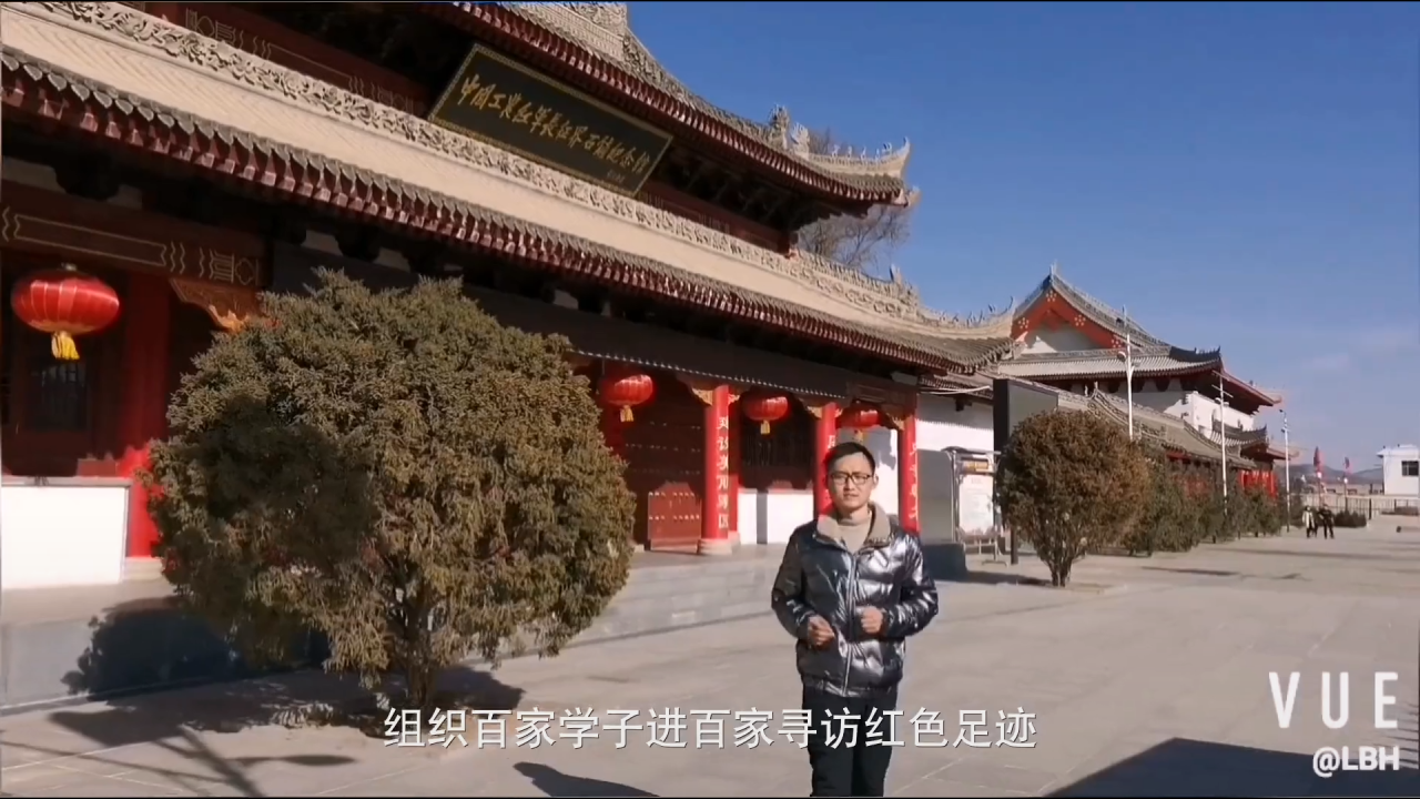 【党史学习教育】光电学院学生党支部党史教育主题实践活动展播（四）