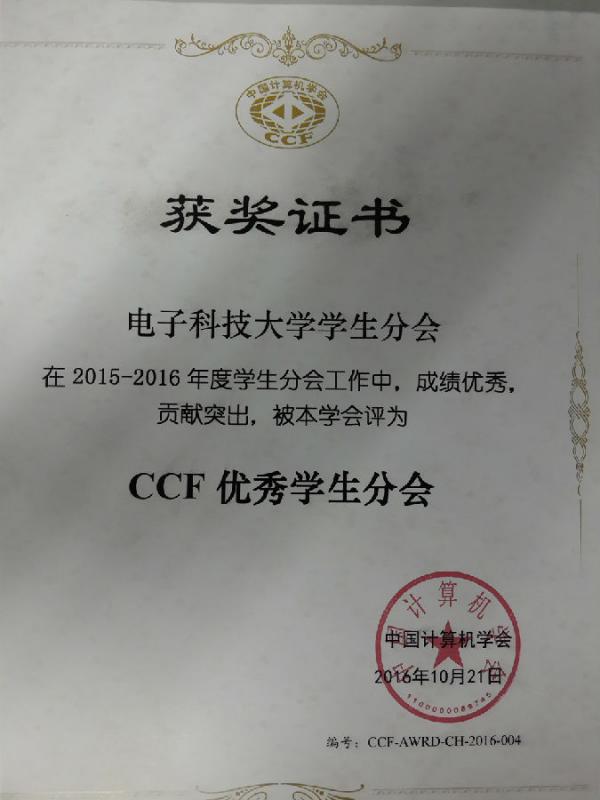 20161024111855_qd8h73yfmt.jpg