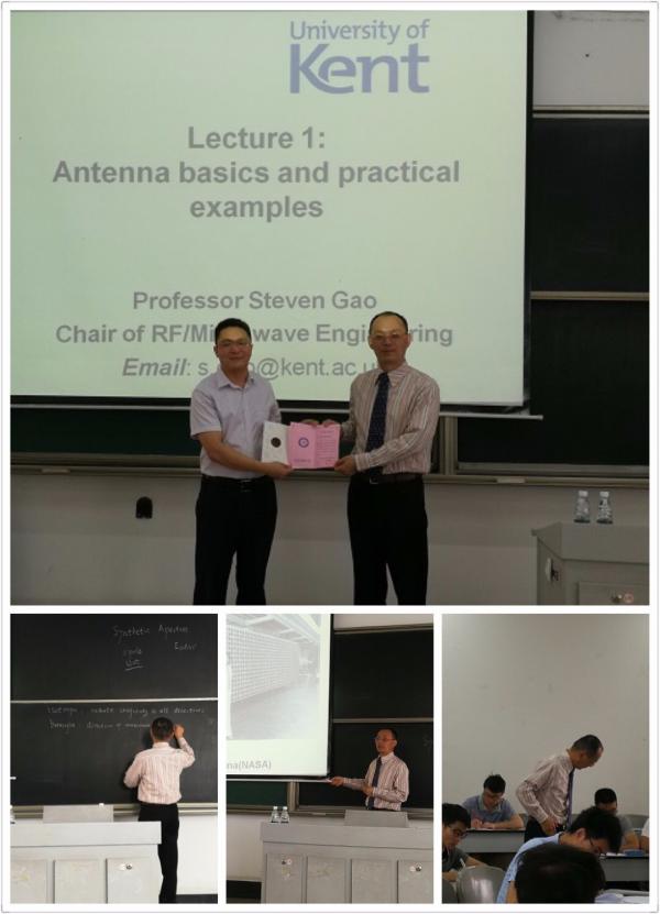 英国肯特大学高世昌教授来校授课