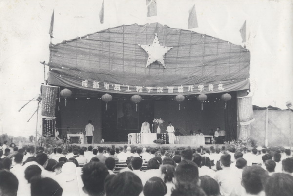 【成电纪事】成电首届开学典礼