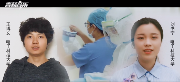 微信图片_20200402113547.png 45e517f07aa029e5598b2fb56bde0076.png