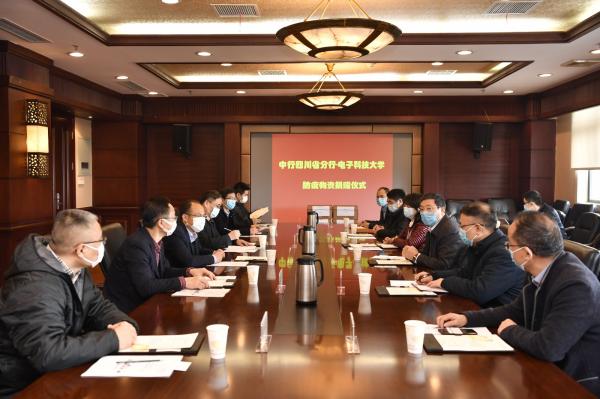 【抗击新冠肺炎】中国银行四川省分行向学校捐赠防疫物资