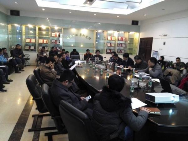 【2015科技工作会】微固学院围绕科技工作会精神开展做 “真科研”研讨