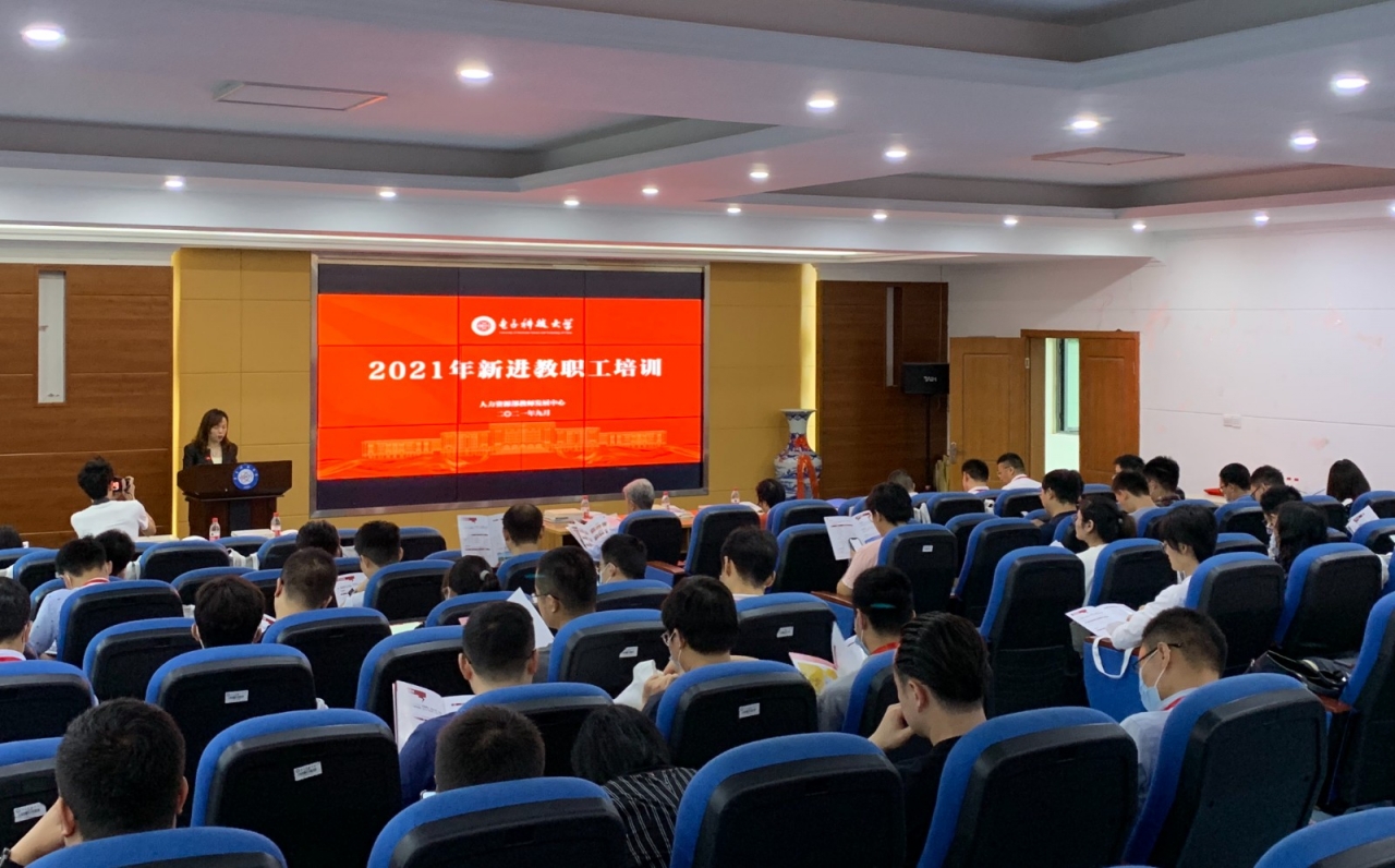 微信图片_20210918161802.jpg 微信图片_20210918161802.jpg