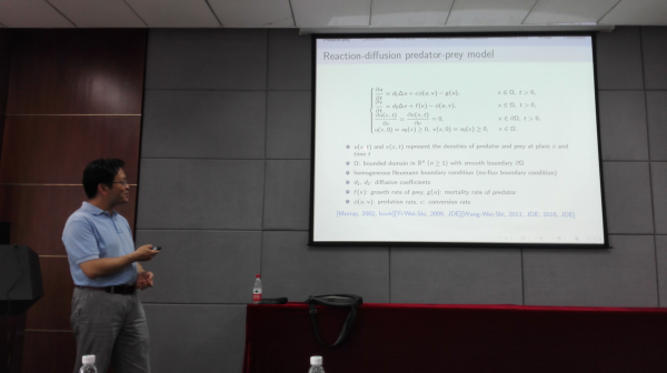 学者论坛探讨具有食饵趋向或捕食倾向的捕食-食饵模型