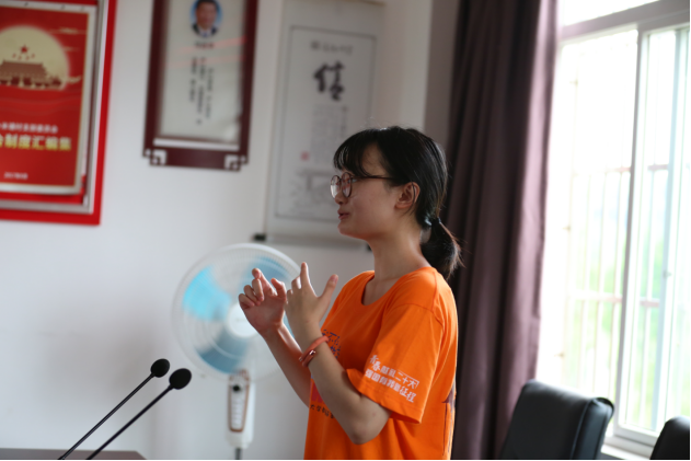 【实践】公管学院组织红色先锋实践队赴金堂县高板街道开展实践活动