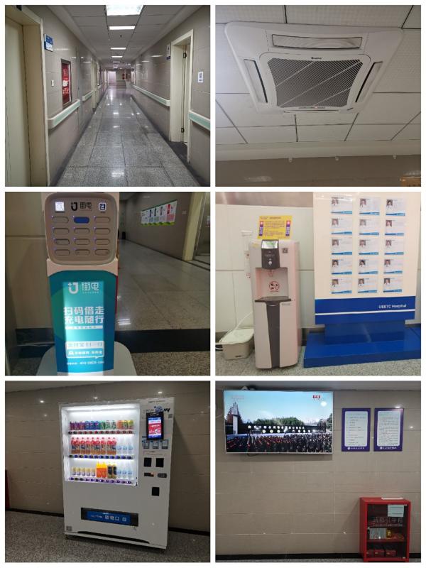 微信图片_201912131120243.jpg 465d58aa2d99fc409acc43b152742e0b_86063.j