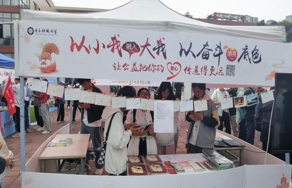 14.jpg 465e5e9b9c97a1d86c74833f531cbd7f_bdfbc.j