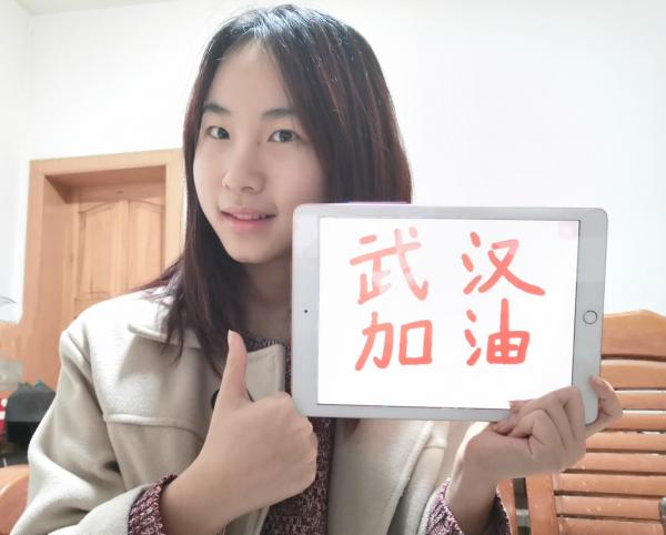 微信图片_20200317210539.jpg 微信图片_20200317210539.jpg