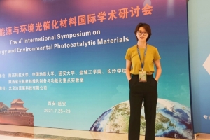 【美丽成电·创新之美】成电学子的最新研究成果：光催化还原二氧化碳有了新进展！
