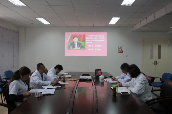 校医院开展“三严三实”第二专题学习研讨