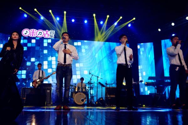 “咪咕音乐·为青春”全国四强对决赛落下帷幕