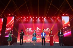 【改革视点】“成电舞台”打造精品 推进素质教育