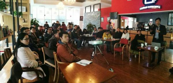 德国汉堡大学张建伟教授、重庆邮电大学李清都教授做客学术沙龙