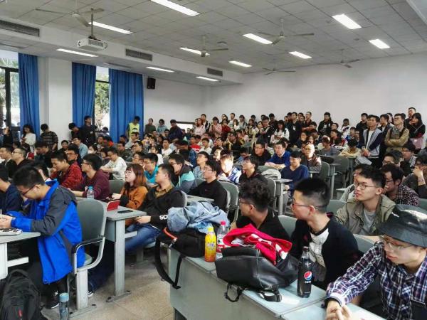 学校举行2018国家公派出国留学项目介绍会