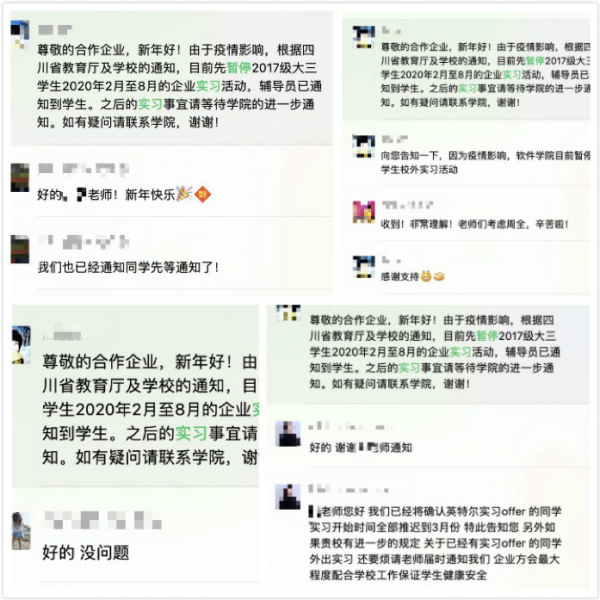 图片 2.png 图片 2.png