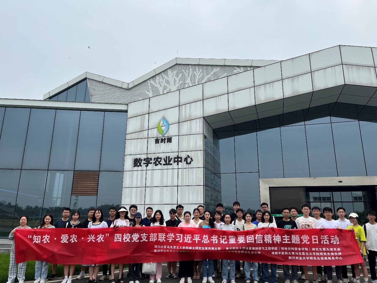 图片17.jpg 图片17.jpg