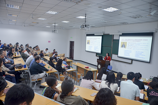 经管学院召开全院教职工大会