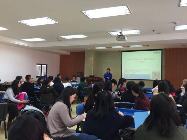 彩虹工程—“心希望”心理健康科普进校园公益计划进我校