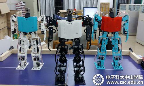 中山学院首获泛珠三角大学生计算机作品赛全国总决赛金奖