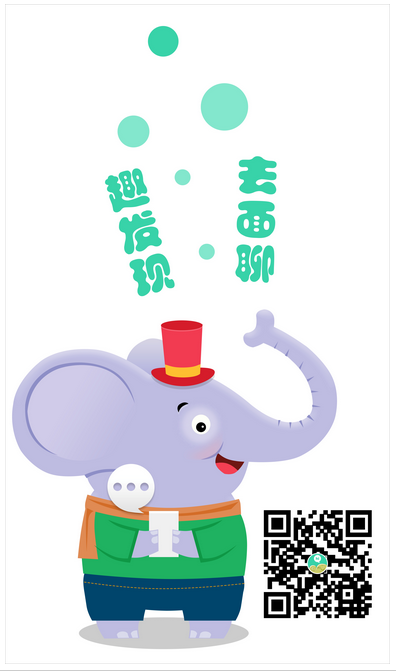 “面聊APP”获首届全国高校优秀网络栏目奖