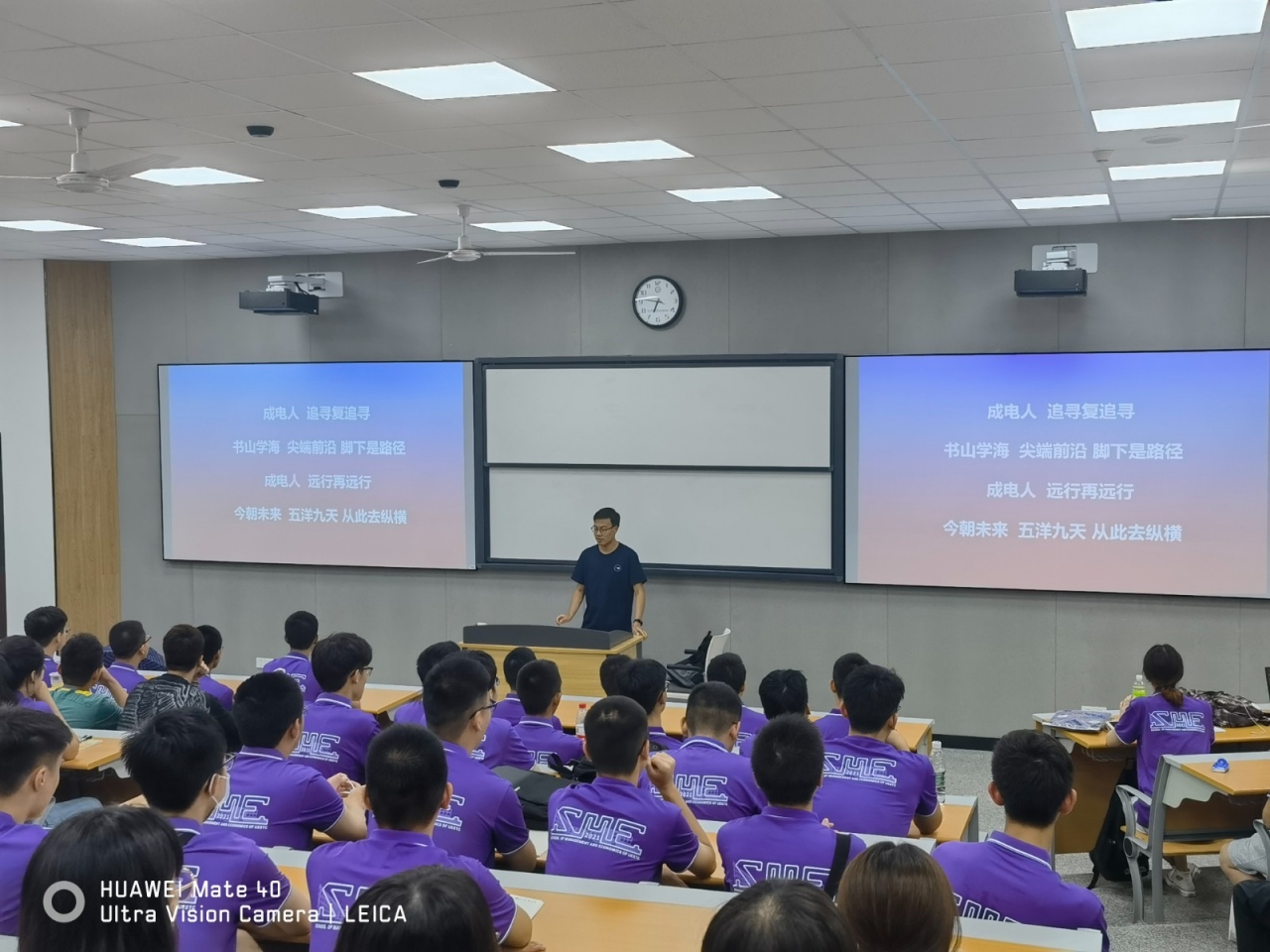 经管.jpg 47a3f602f90c096cf7b7b6f052b2796e_7be09.j