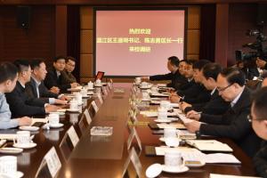 温江区委区政府来校推进校地合作项目建设