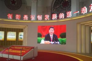 电子科大科研成果亮相国家“十二五”科技创新成就展