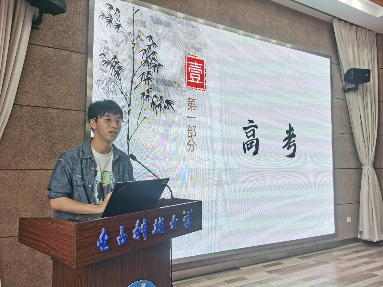 481552ee5811e90b9584cbf43ebcc00a_124b3.j