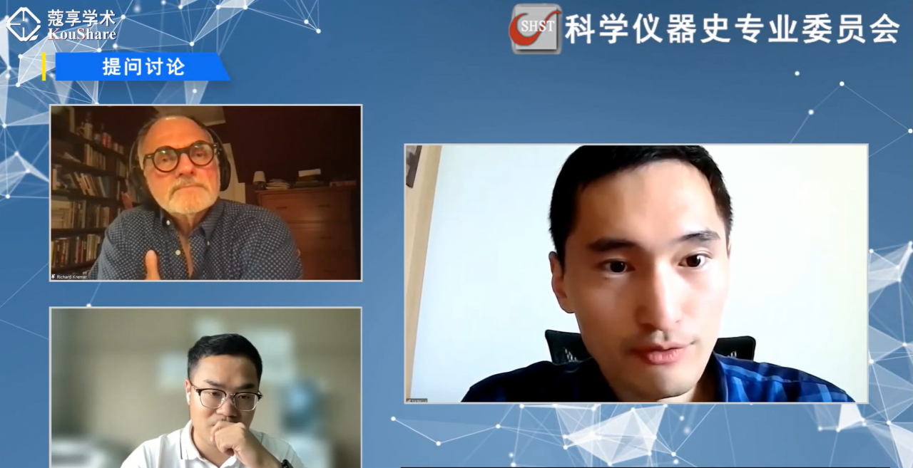 电子科技博物馆承办“科学物质文化系列讲座”第二期