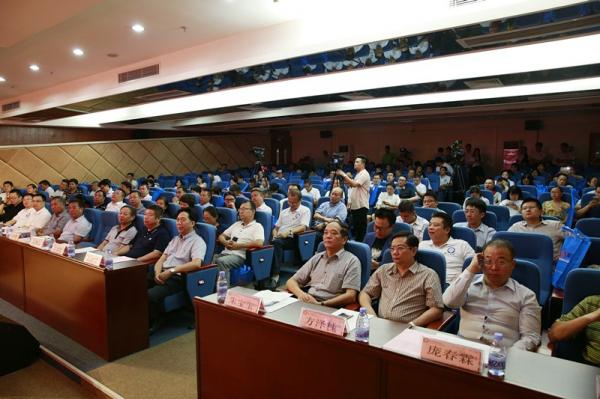 广东研究院举办建院十周年纪念活动