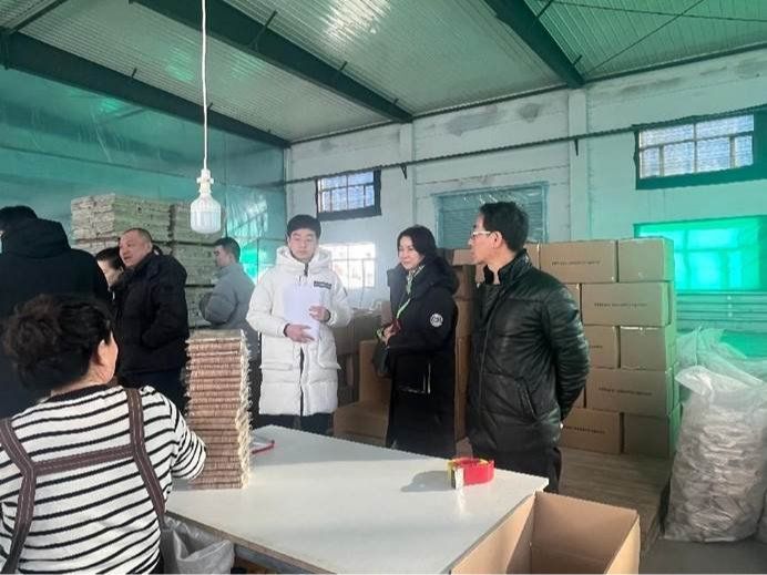 微信图片_20250221165134 微信图片_20250221165134