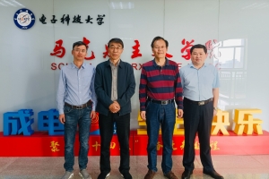 【研究生精品课程】中国马克思主义与当代：厚植理论深度，以真理光芒引领学子坚定前行