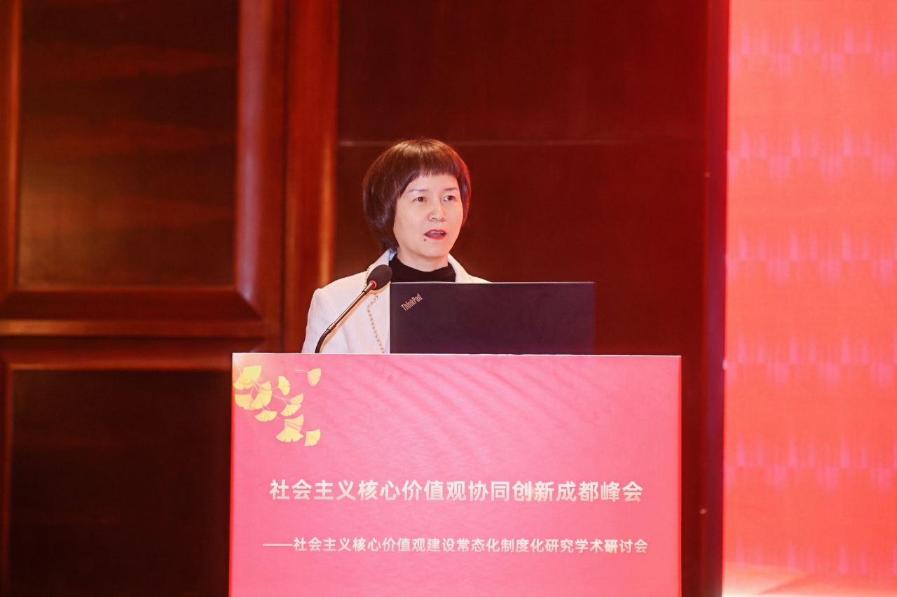 曹萍.jpg 曹萍.jpg