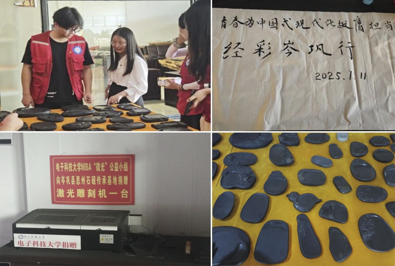 3BD123CD0AFBD6FD9F8F62B9690_CA7D2977_3C2