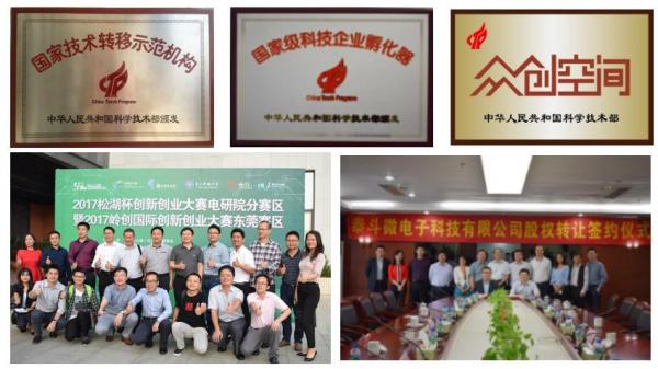 360截图20180710084925923.jpg 360截图20180710084925923.jpg