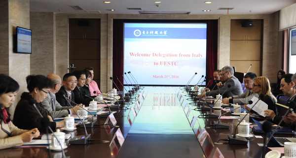 意大利特伦托自治省代表团来校访问