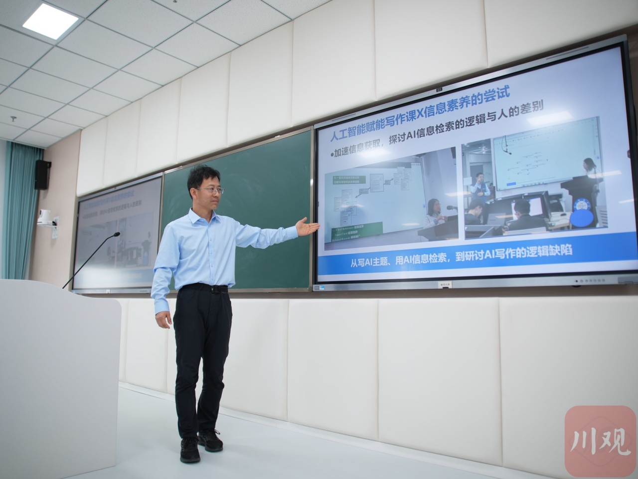 newscontent-a9bef73a-db8e-43b5-b5e2-b6d9